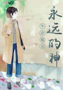 至尊圣庭