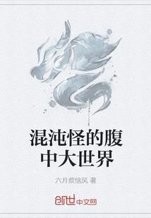 可倚高楼等风来