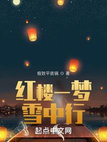扭曲起源