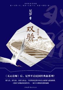 坐拥万界