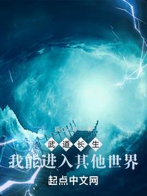 上帝宠爱的男孩只宠爱我