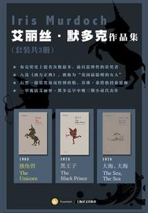魂泣冷拽少爷