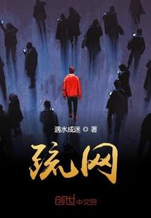 血脉祖神