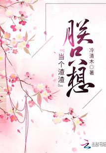 万域无疆