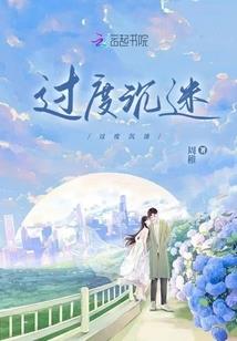 进来看近来瞧