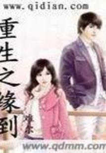 向阳花伞