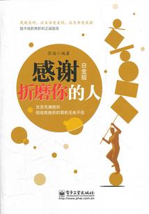 一笑倾城