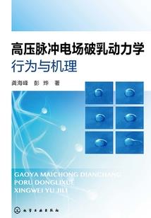 契约情人：带球妈咪