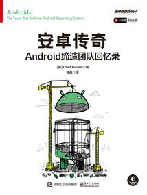 重生将军夫人不好惹