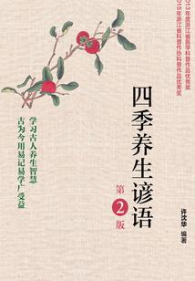 鬼修罗之团灭