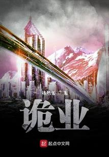 阳动九天