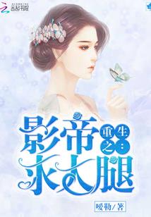 kiss我的王子殿下