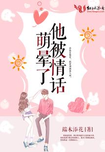 冻结时间