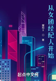 武法天神