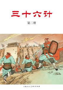殿下宠妻无度