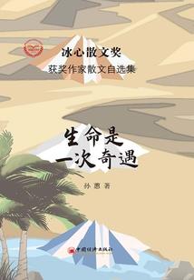 天赋异少