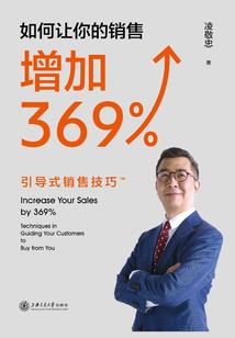 琉澜殇