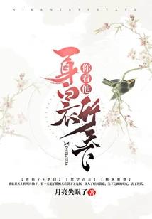 龙泽万界