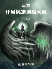 天价契约妻