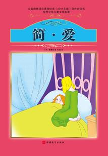 即使没有以后还是要爱你