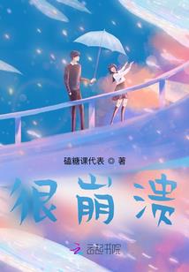 刚重生就被追杀