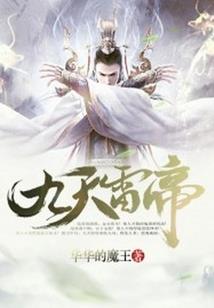 重生之缘梦之旅