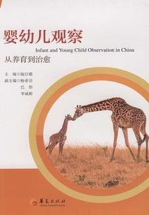 白烛泪