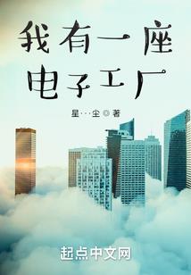 二号铁拳