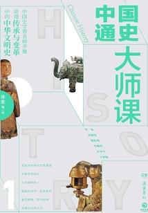 伊雷斯奥特曼