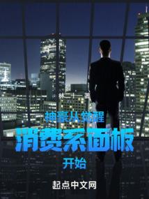 二宝的故事