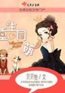 沉折寒