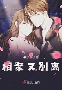 激淌的星河