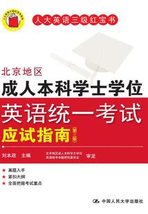 暴君的棒球