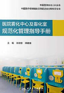 我在台风眼陪你(合作)