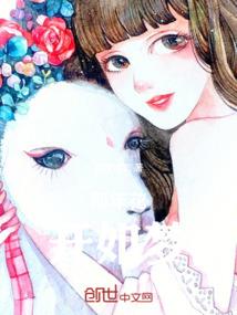 我主银河