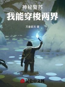 狐狸