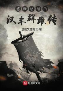 仙玄时空