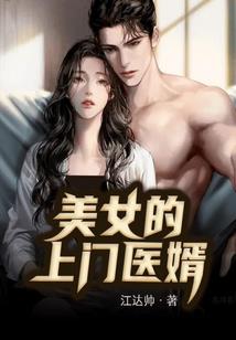 书透世界