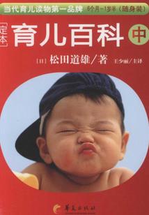 拾起时光来看你