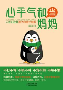 那一年青春奋斗史
