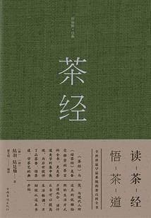 孤香剑雨