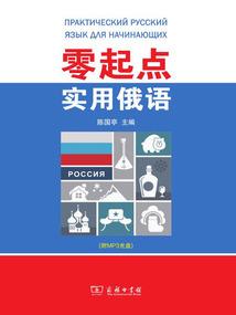 金黄的童话