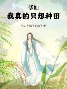 黑车