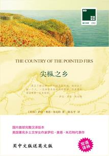 行走过的千年