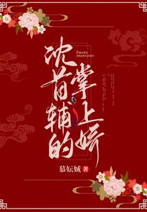 我和大神不得不说的二三事