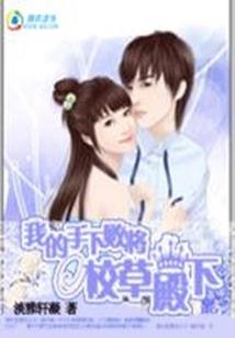 浮生的背后