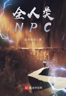 我有一棵属性树