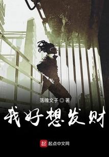 执匕