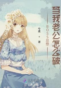 清凉一夏，有你陪伴