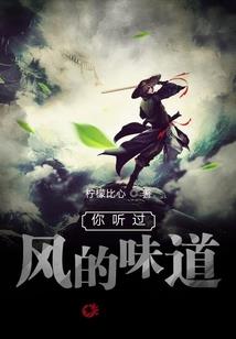 我不该爱你